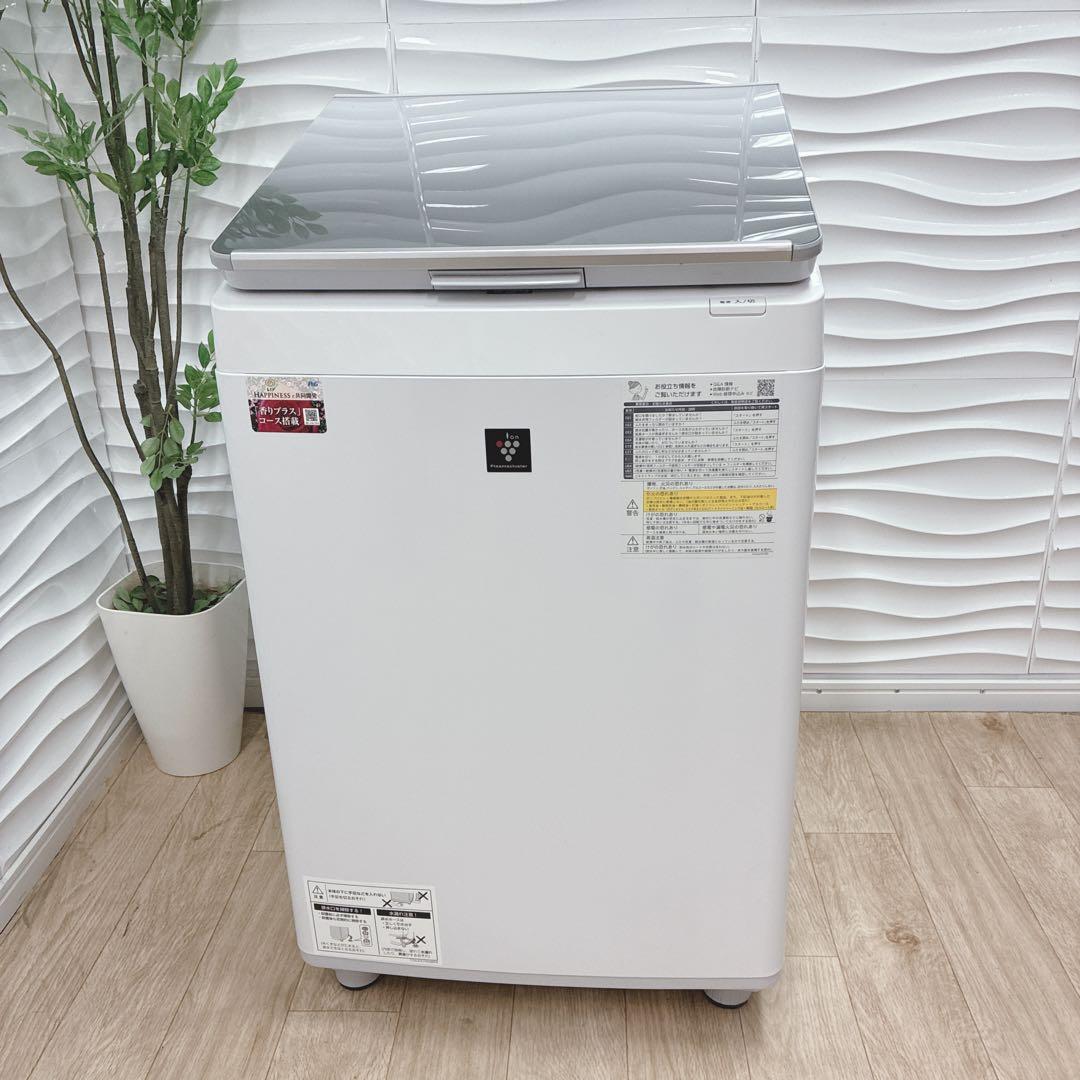 ◇大阪府 神戸市 配達料無料！5ヶ月保証！◇2023年◇シャープ洗濯機