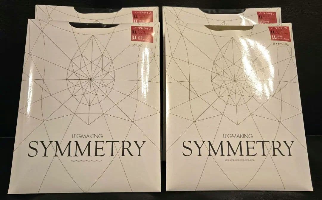【新品未開封 4セット】マルコ レッグメイキング シンメトリー LL 補正下着 レッグメイキング サイサポートシンメトリー | 補整下着(補正下着