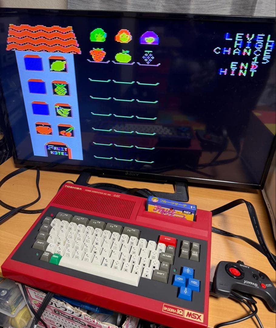 TOSHIBA HX-100 MSXホームコンピュータ - メルカリ