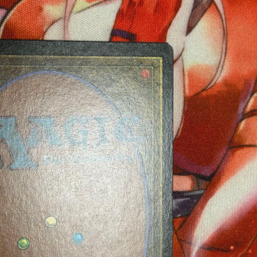 日本語Foil《発掘/Unearth》[ULG] ウルザズ・レガシー初版