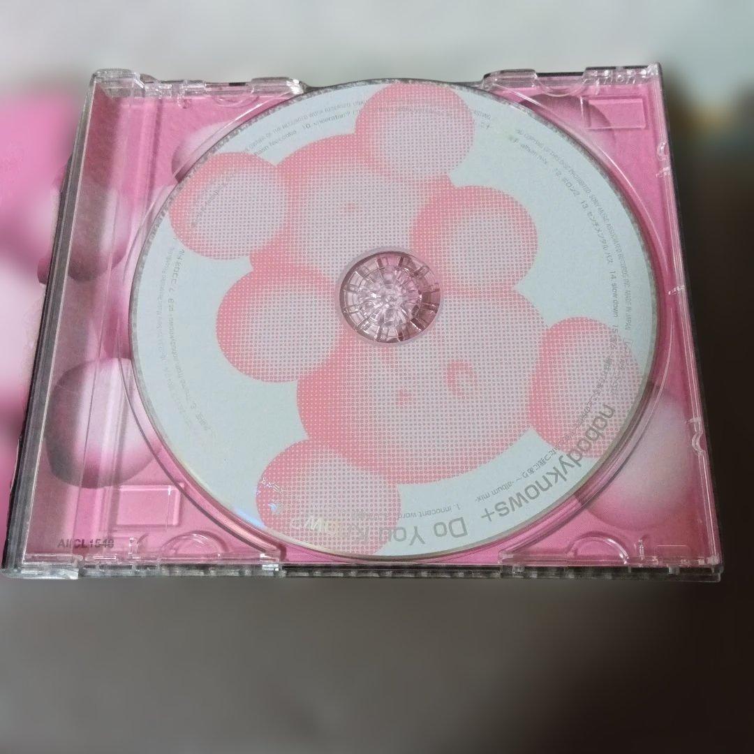 Do You Know? - メルカリ