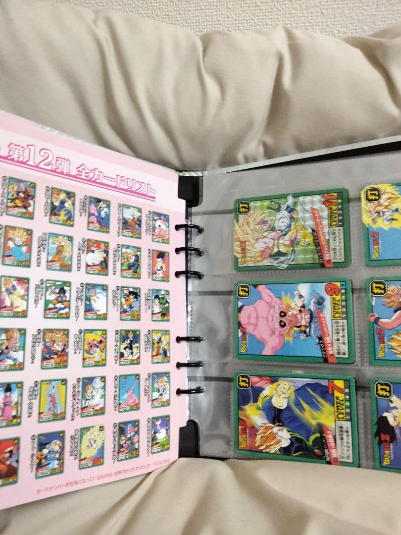 ドラゴンボールスーパーバトルプレミアムセットvol.3