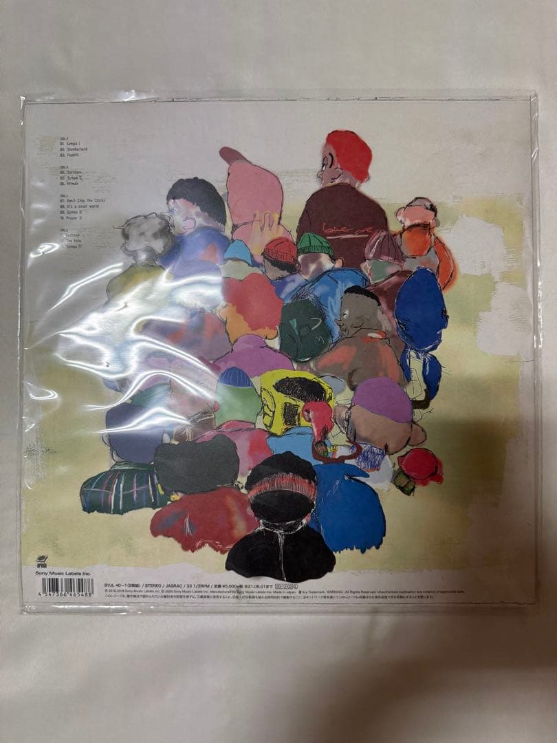 King Gnu Sympa LP レコード