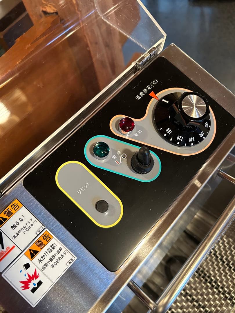 格安‼️]マルゼン電気フライヤー ステンレス製 メッシュバスケット付き