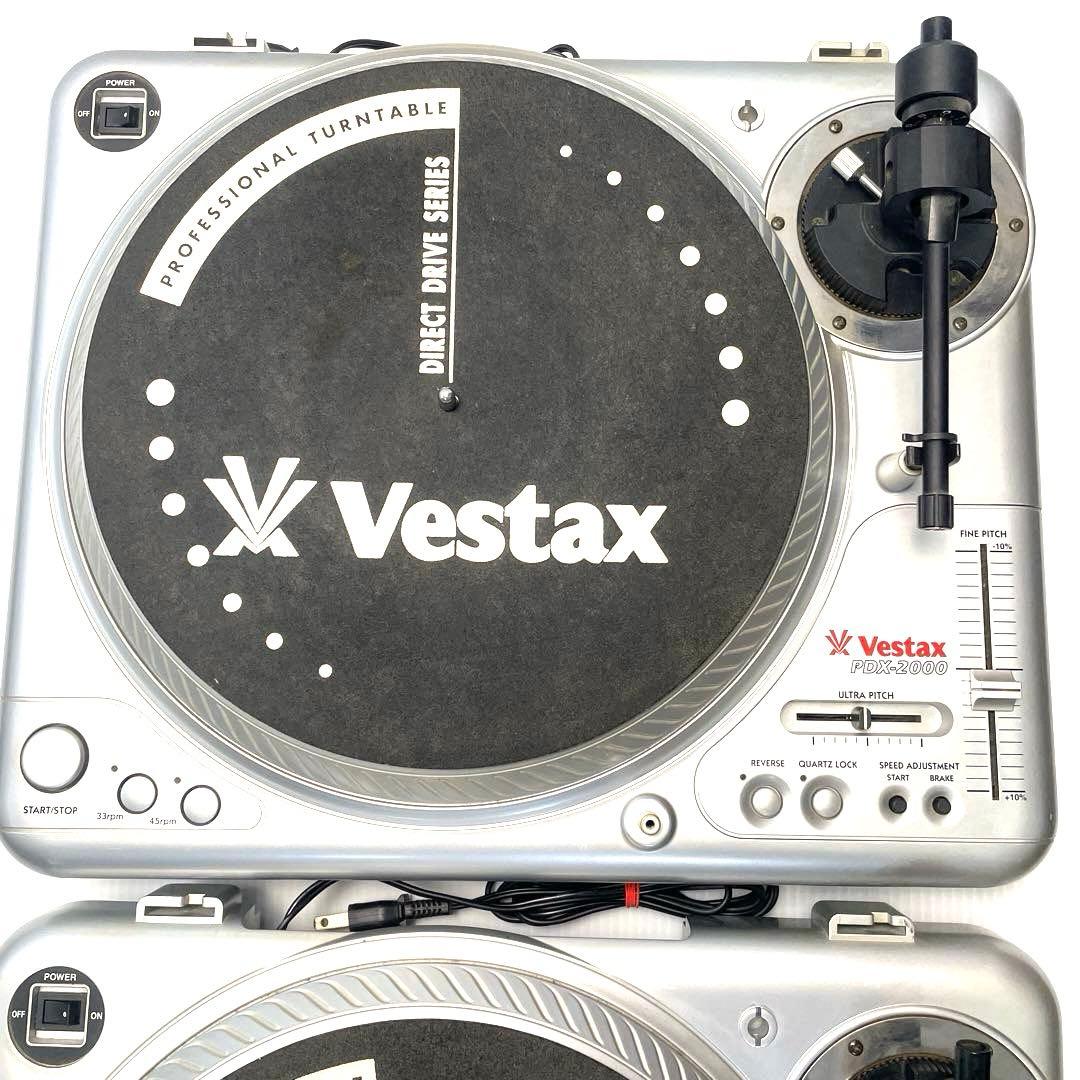 ジャンクVestaxベスタクスターンテーブルPDX-2000 turntable