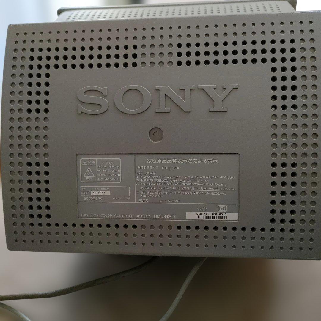 ジャンク品 ソニートリニトロンディスプレイ「HMD-H200」リモコン付