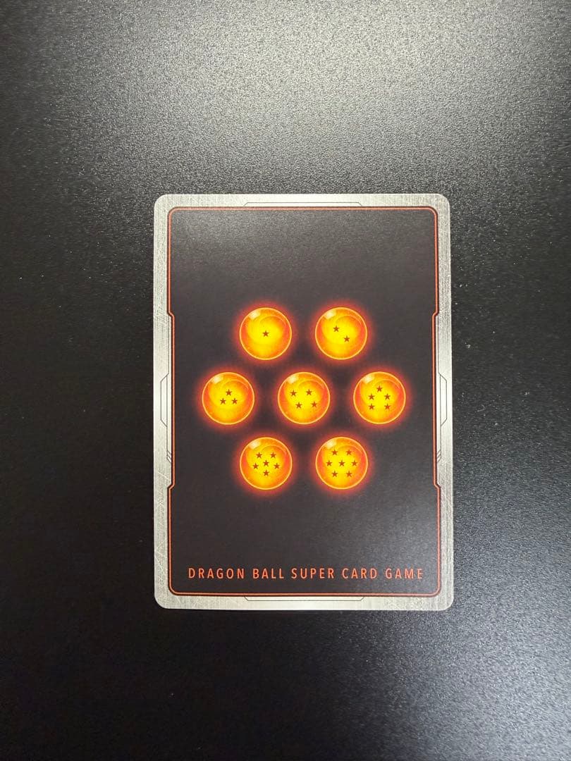 フュージョンワールド 魔人ブウ：純粋 R☆ パラレル FB04-095 - メルカリ