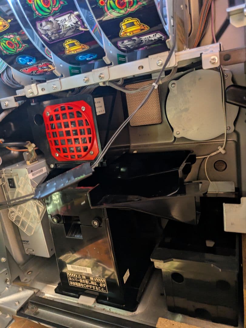 パチスロ 実機 凄忍 5号機 アルゼ