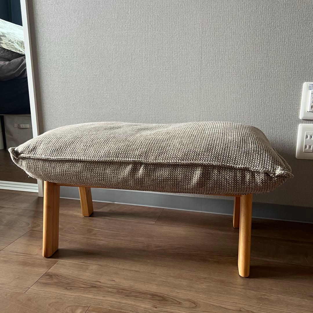 MUJI 無印良品　ハイバックリクライニングソファー用　オットマン　ベージュ パーツ】ハイバックリクライニングソファ・座クッション・ウレタン仕様