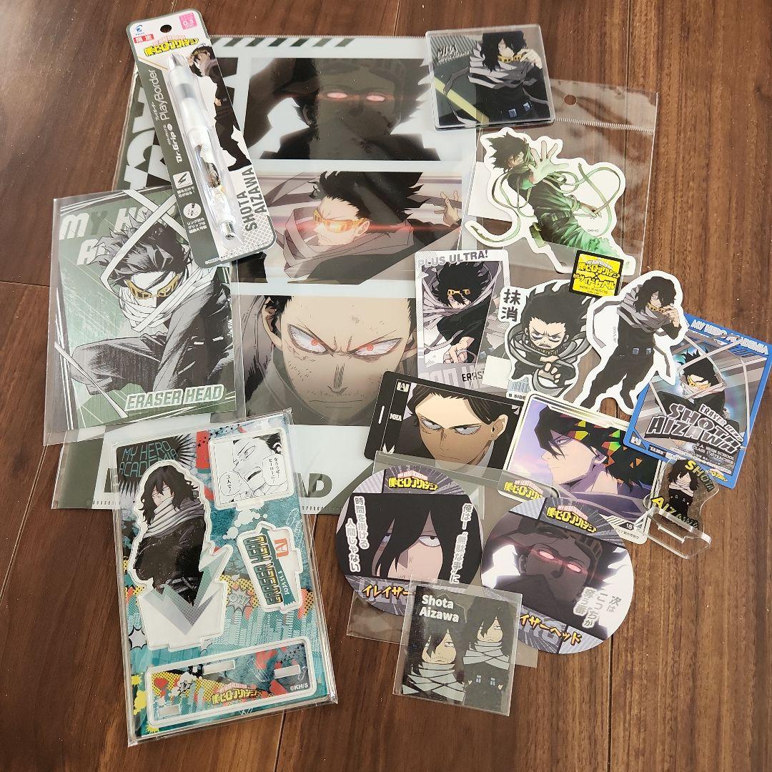 僕のヒーローアカデミア 相澤消太グッズセット #相澤消太 - メルカリ