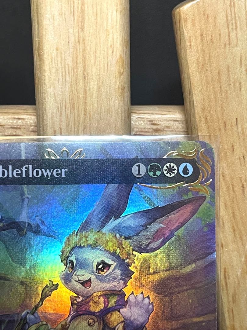 バンブルフラワー夫人 レイズドfoil - メルカリ