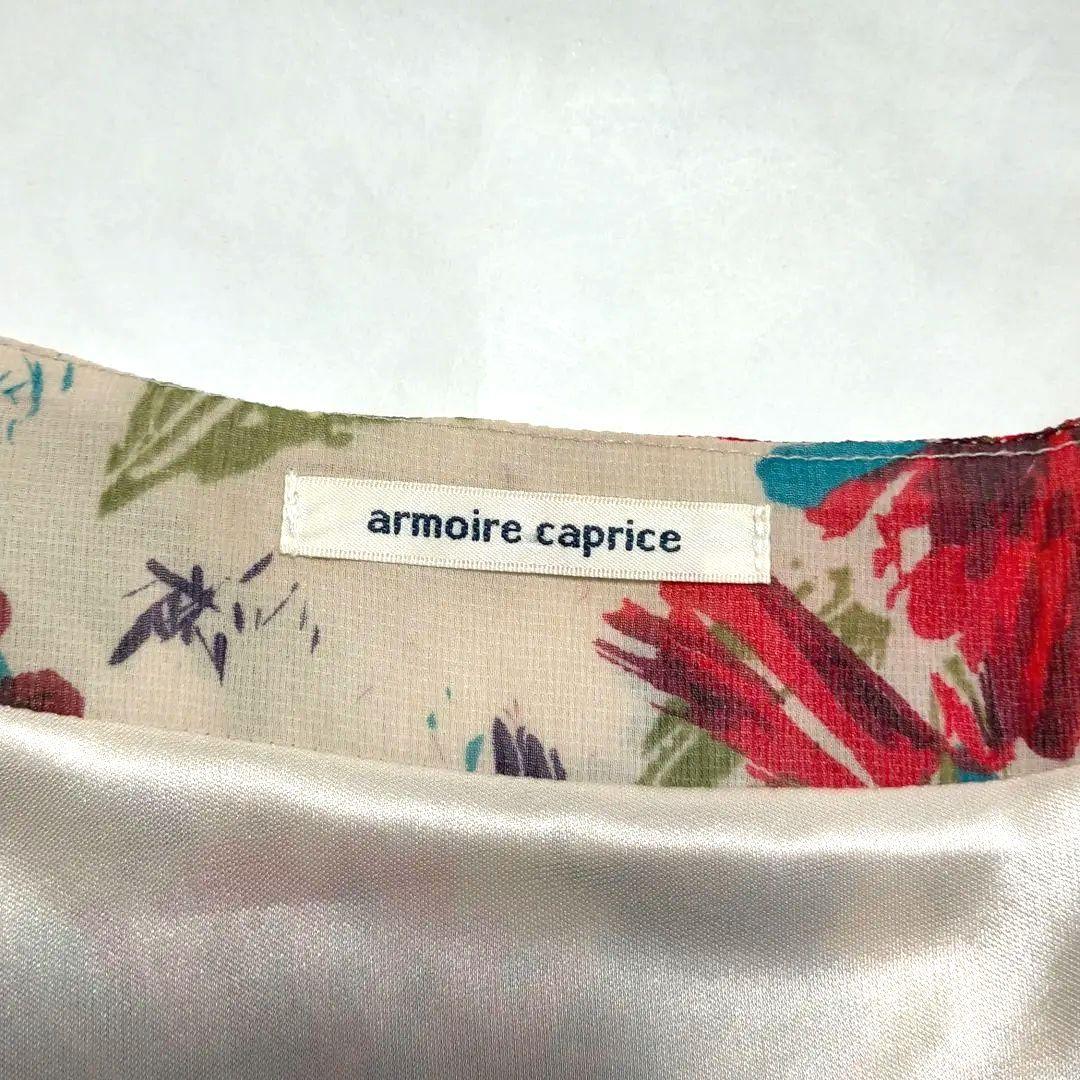 75点まとめ売り 関ジャニ∞ スーパーエイト CDシングル レンタル落ち