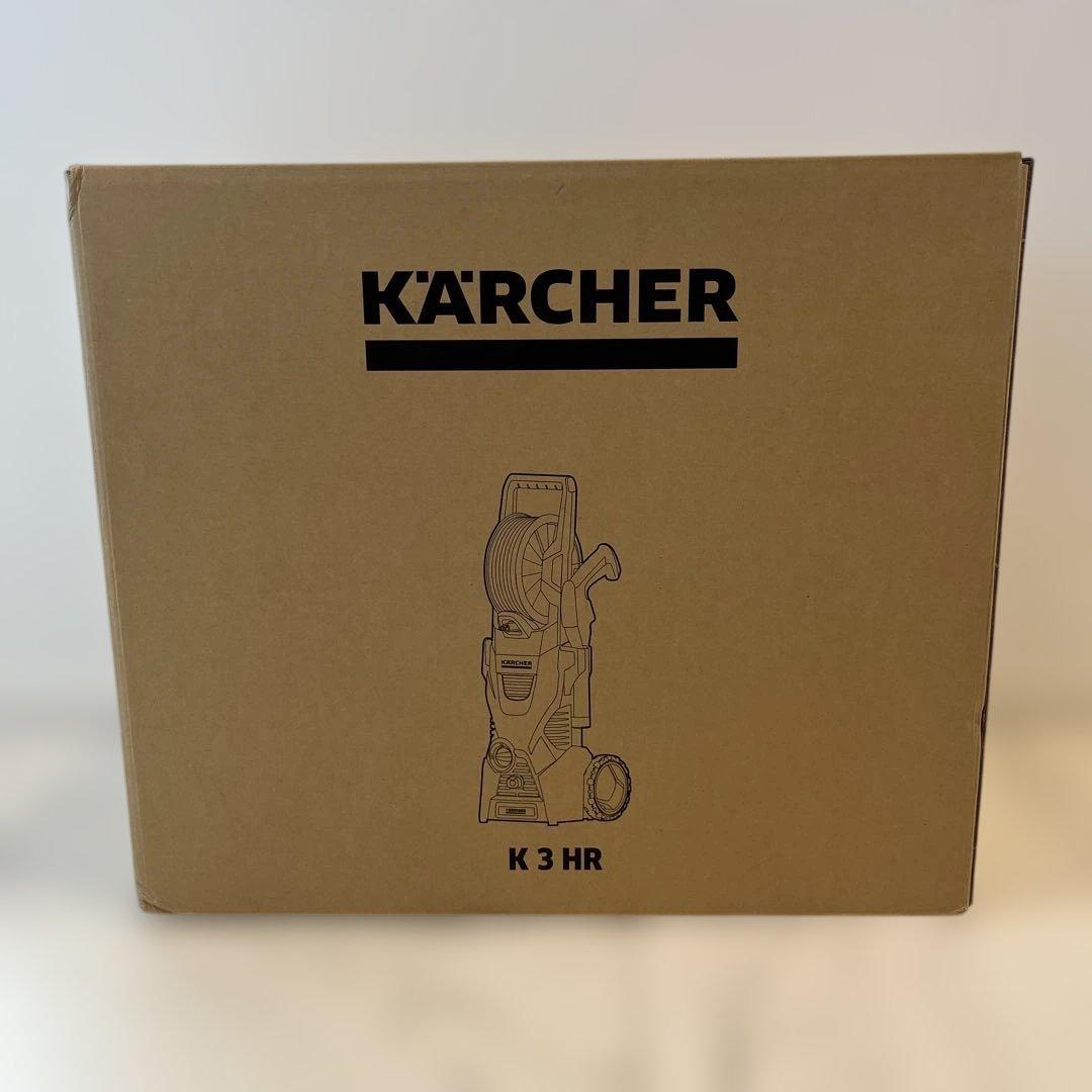 【新品未使用】 KARCHER K3 HR 高圧洗浄機本体 ケルヒャー（KARCHER） 高圧洗浄機 K 3 サイレント プラス