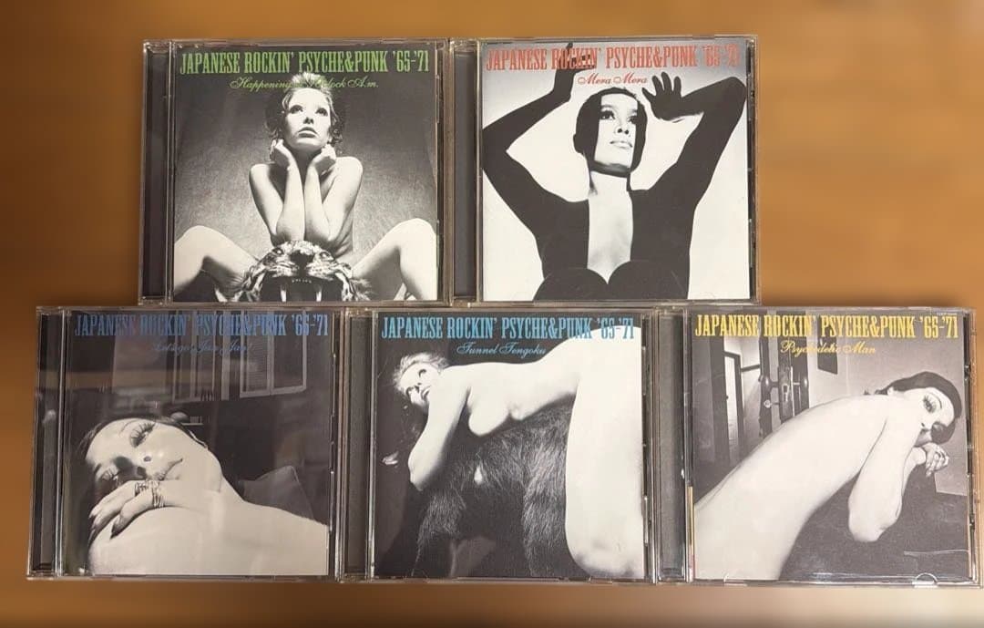 5枚セット　昭和元禄トーキョーガレージ Amazon.co.jp: 「昭和元禄トーキョーガレージ」JAPANESE ROCKIN