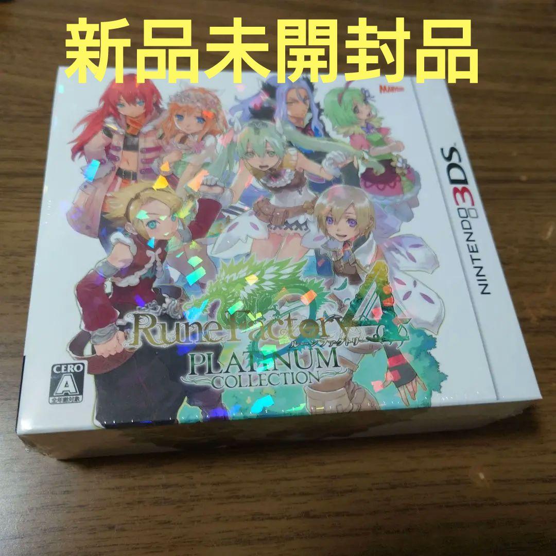 【新品】3DS ルーンファクトリー4 Platinum Collection s-l400.jpg