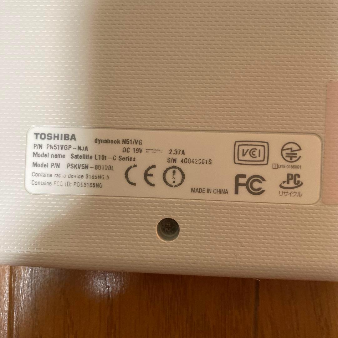 ジャンク扱い】TOSHIBA dynabook N51 N51/VG AC欠品 また www.cosaga.com