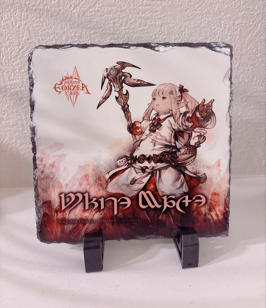 FF14☆白魔道士☆エオルゼアカフェ石版ほ - メルカリ