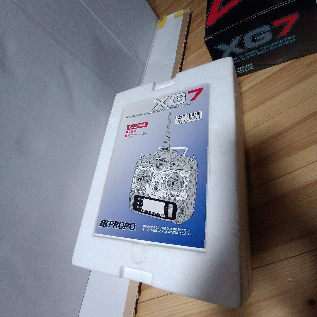 JR PROPO XG7 ラジコン送信機 - メルカリ