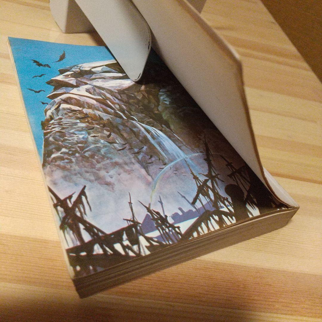 鬼太郎のベトナム戦記 朝日ソノラマ サンコミ 初版 非貸本 並上 水木