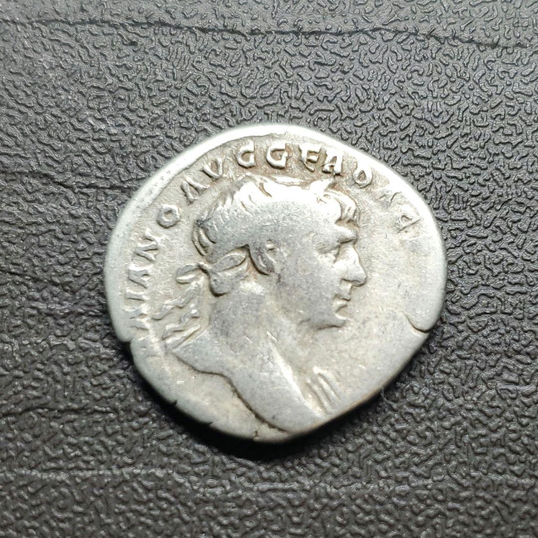ローマ帝国 トラヤヌス デナリウス銀貨 古代 古代ローマ トラヤヌス デナリウス銀貨 2.68g – 野崎コイン