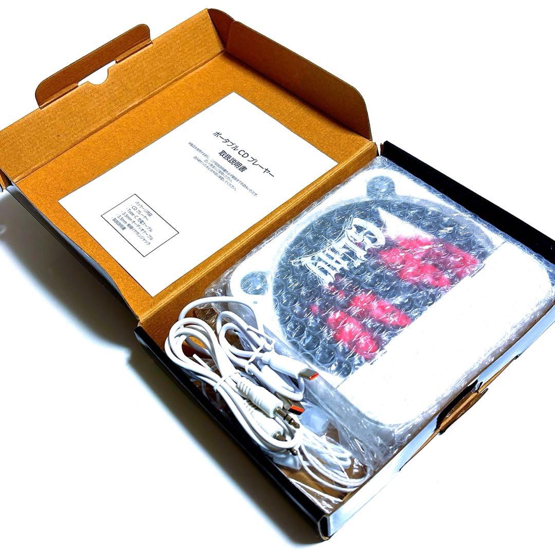 GLAY DRIVE 1993~2026 g-direct限定盤〈5枚組〉特典付 - メルカリ