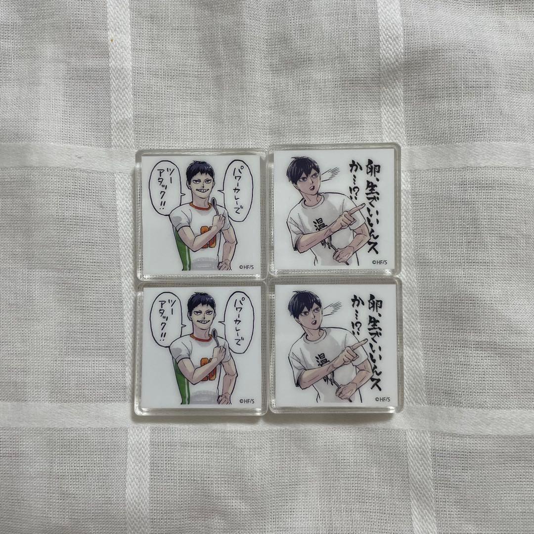 ハイキュー アクリルタイル 影山 - メルカリ