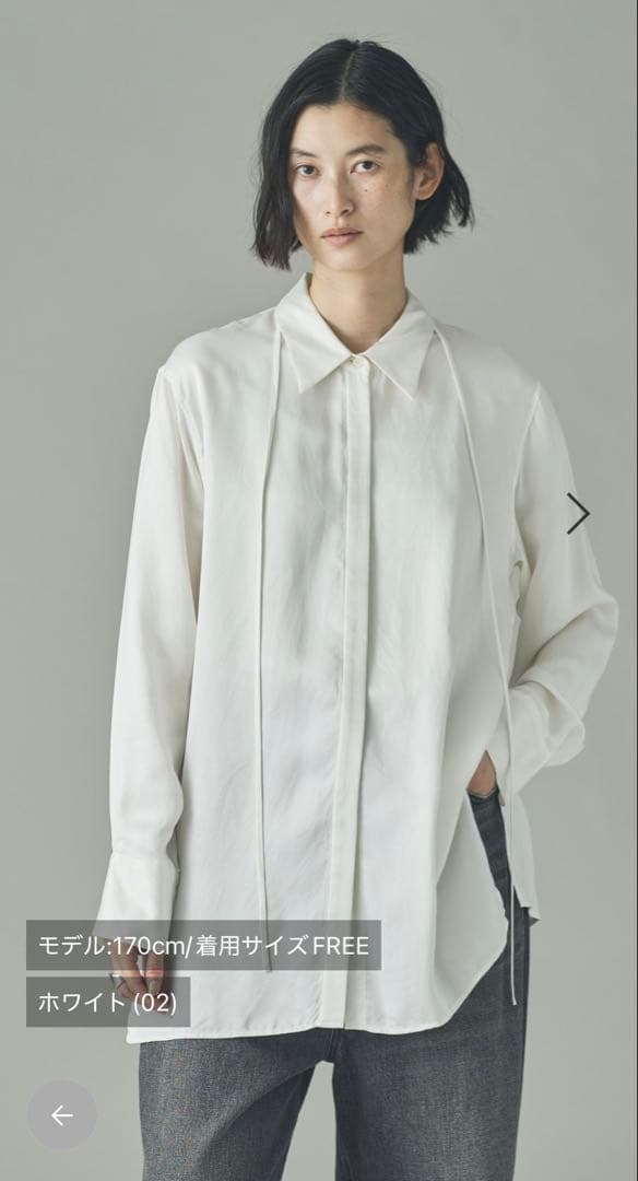 【新品未使用】カレンソロジー 今期 キュプラサテンシャツ ホワイト Curensology（カレンソロジー） ブラウス シャツ /キュプラサテン