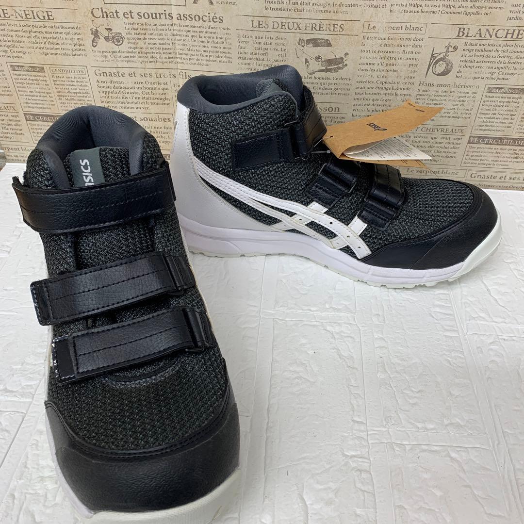 アシックス　asics 安全靴 CP203 26.0cm