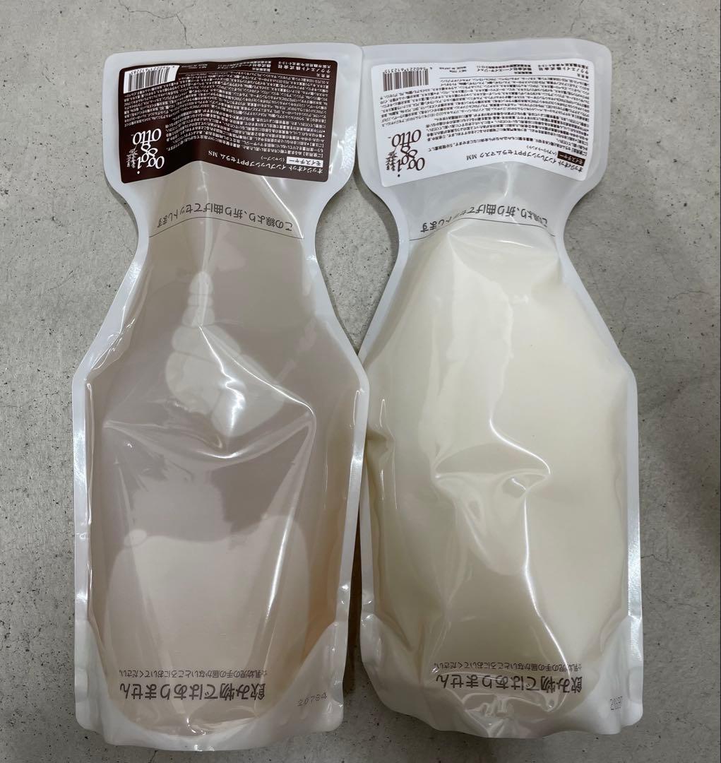 oggi otto インプレッシブPPT モイスチャーシャンプー&トリートメント oggi otto オッジィオット モイスチャー セット シャンプー