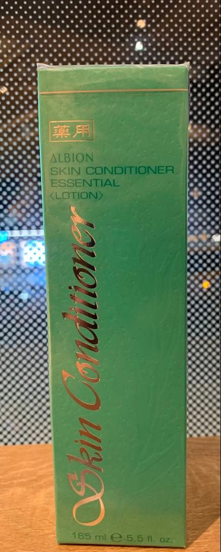 アルビオン 薬用 スキンコンディショナー エッセンシャル N 165mlx2本 スキンコンディショナー アルビオン ALBION 薬用スキン