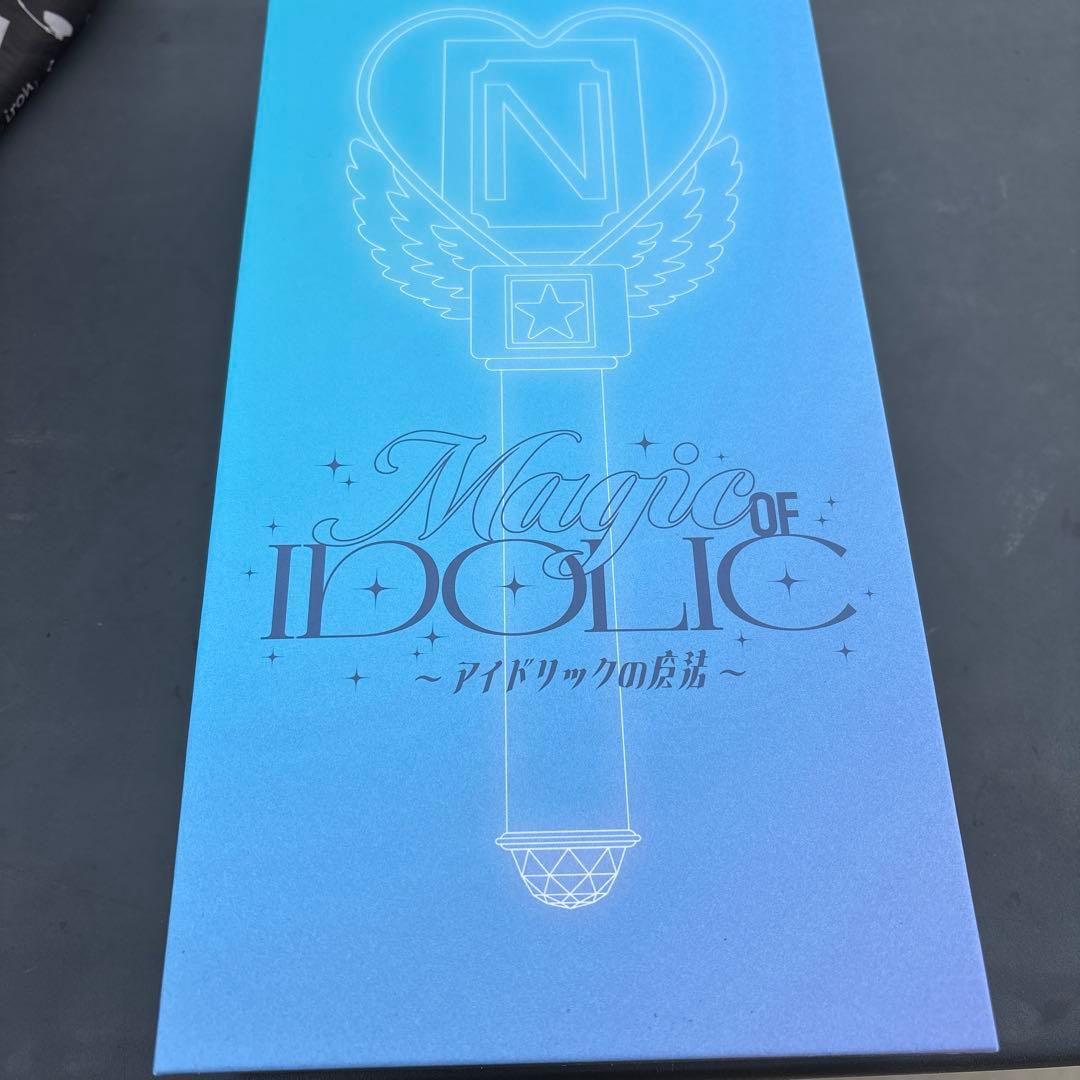 中島健人 ケンティー アイドリックの魔法 ペンライト アイドル - メルカリ