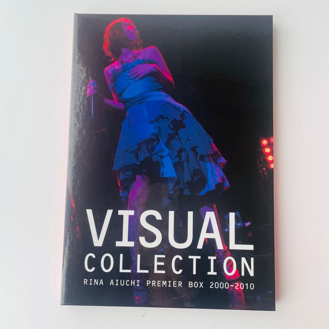 RⅠNA AIUCHI PREMIER BOX 2000-2010(完全予約限定