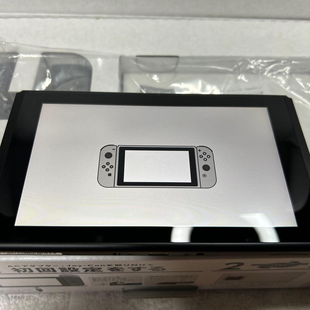 Monster Hunter バッテリー強化版 Switch ソフト付き