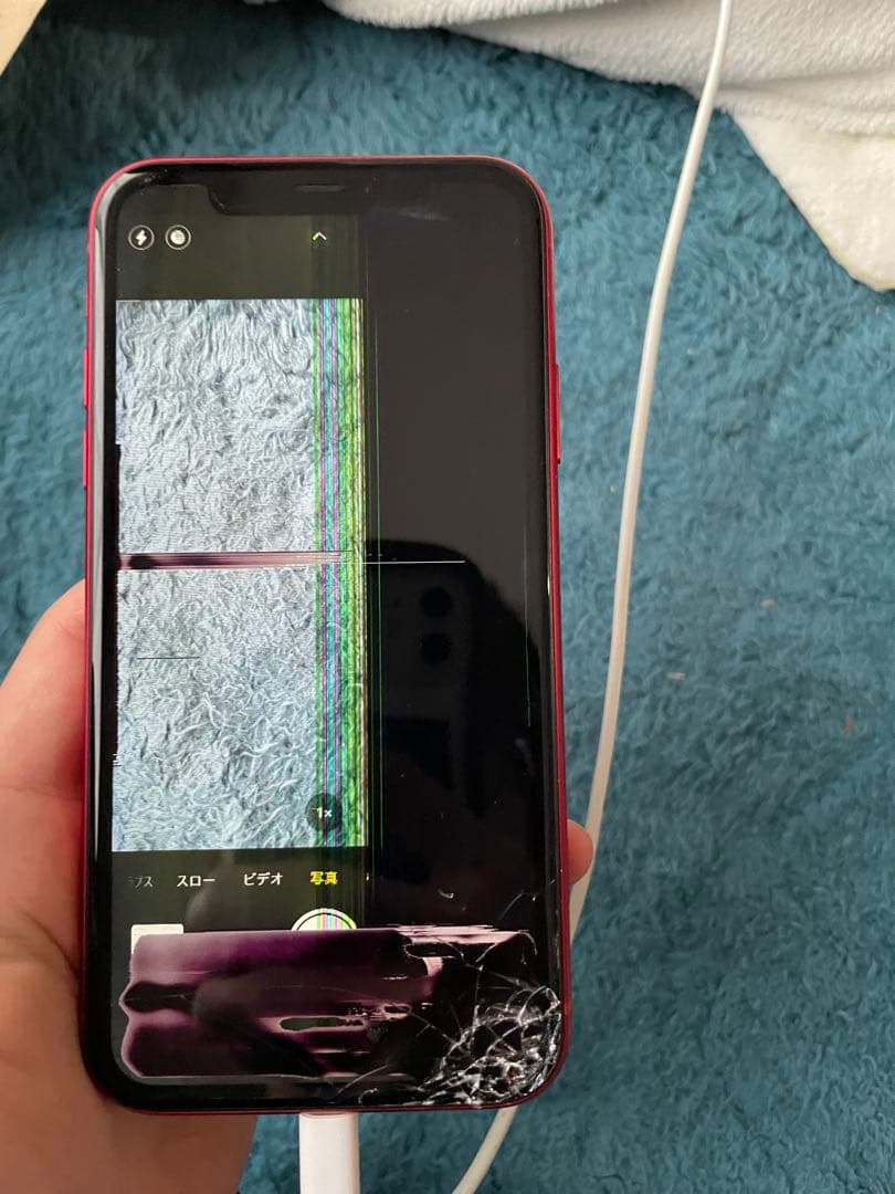 iPhone11 64GB【画面割れ・液晶漏れ・ジャンク品】 - メルカリ