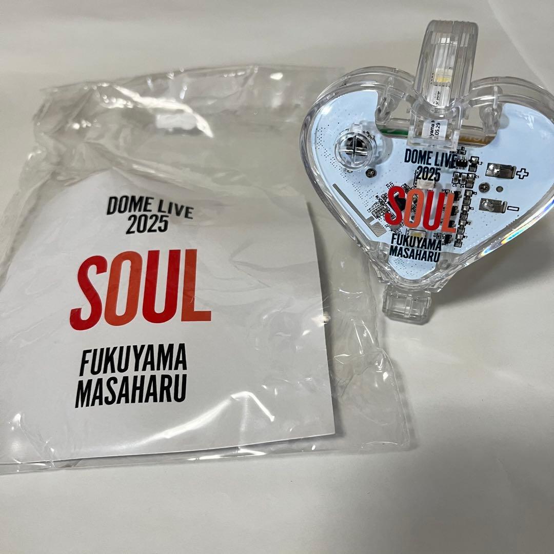 福山雅治 DOME LIVE 2025 SOUL ペンライト - メルカリ