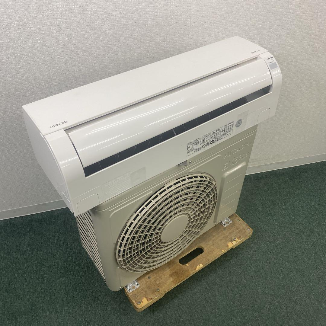 送料無料＊エアコン 日立 2025年製 6畳用＊大阪 AS809 - メルカリ