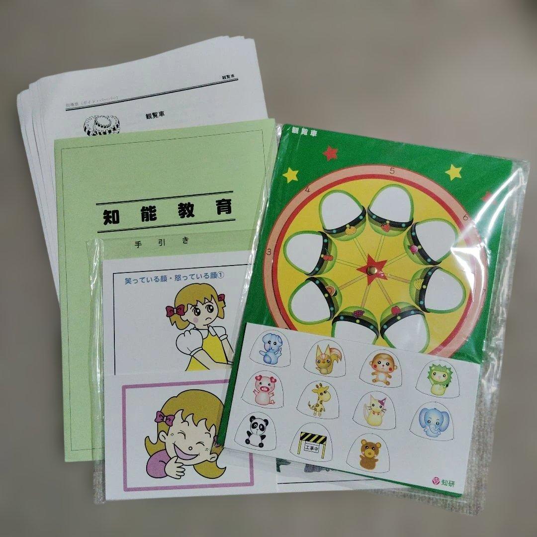 nyonyo様 リクエスト 2点 まとめ商品 - メルカリ