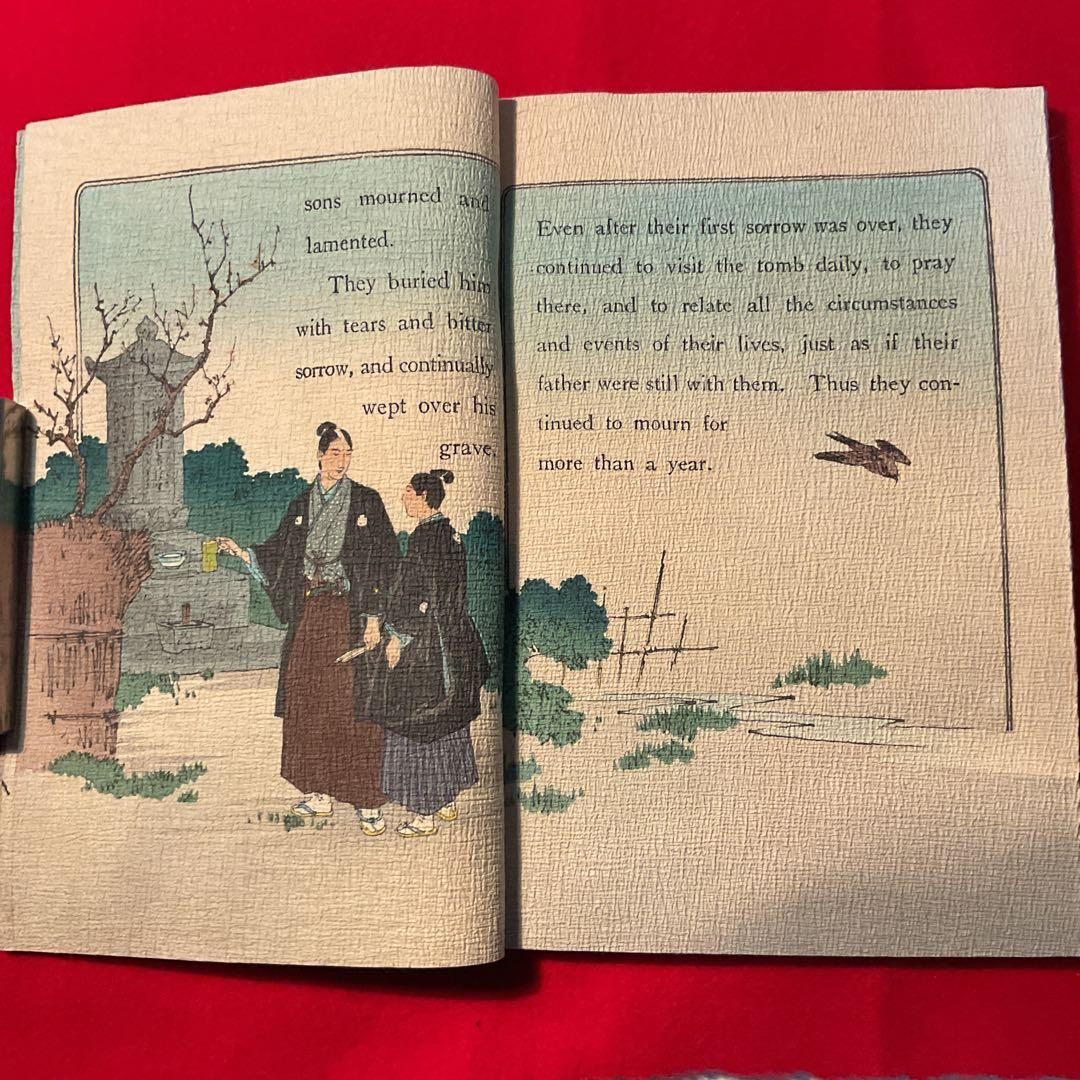 縮緬本The Flowers of Remembrance and Forg.. - メルカリ