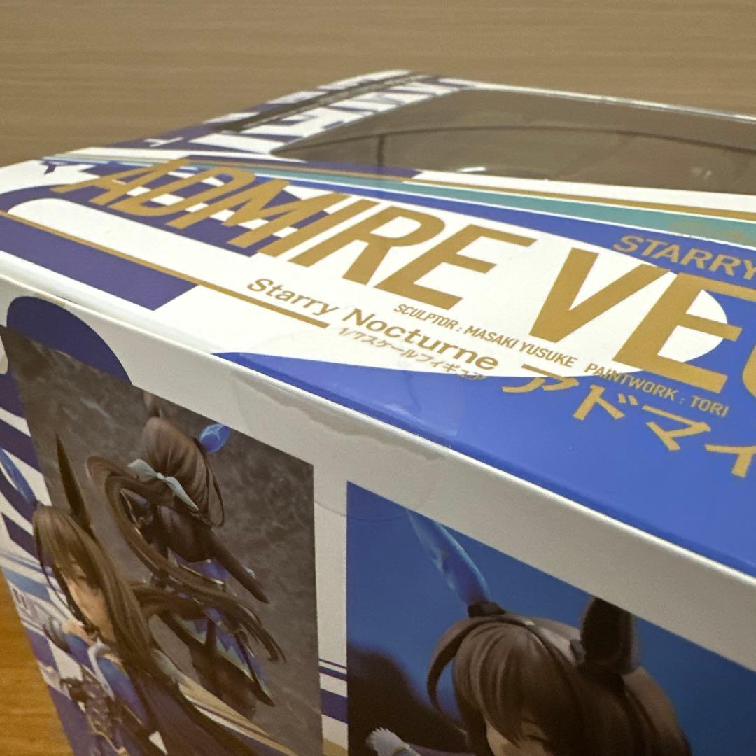 新品未開封】 アドマイヤベガ 1/7 フィギュア