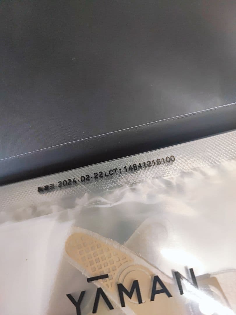 ヤーマン YJMDON デザインリフト YTJOO10 YTJOO13 シート - メルカリ