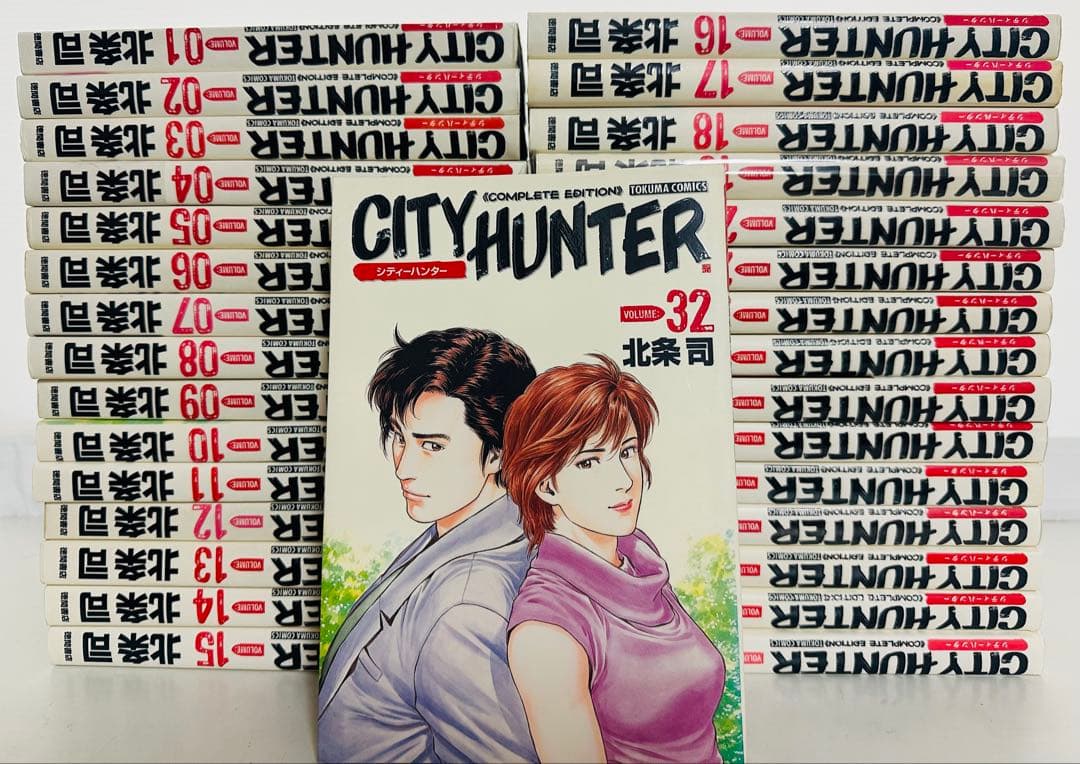 シティーハンター (完全版) 全32巻完結(トクマコミックス)1冊欠 シティーハンター コミック 完全版 全32巻完結 [マーケットプレイス