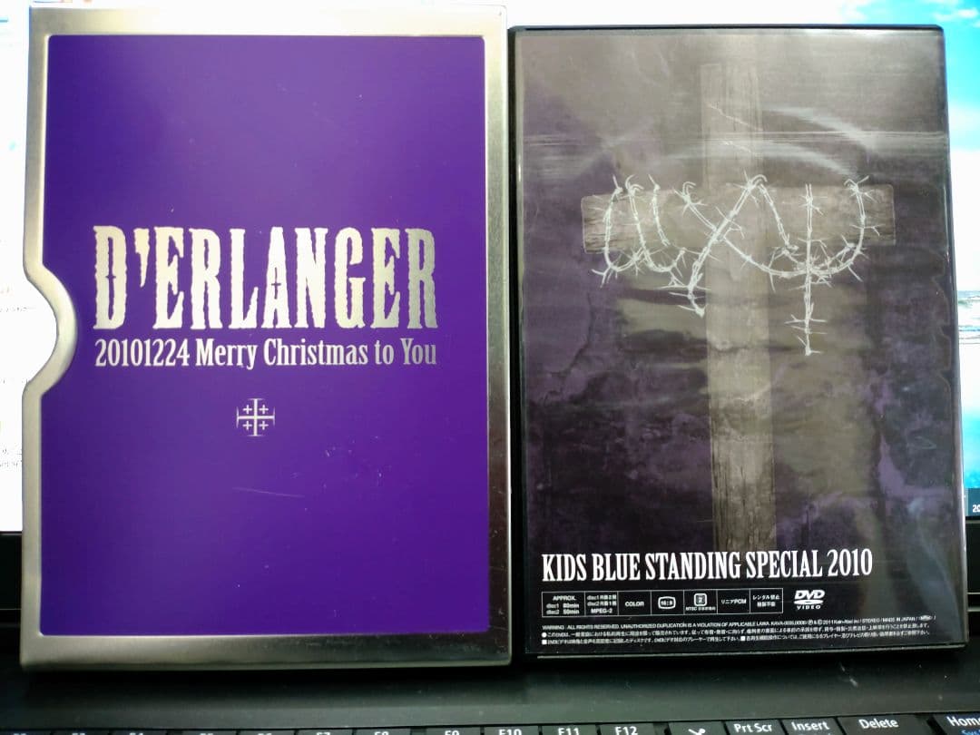 KIDS BLUE STANDING SPECIAL 2010 ファンクラブ限定 - メルカリ