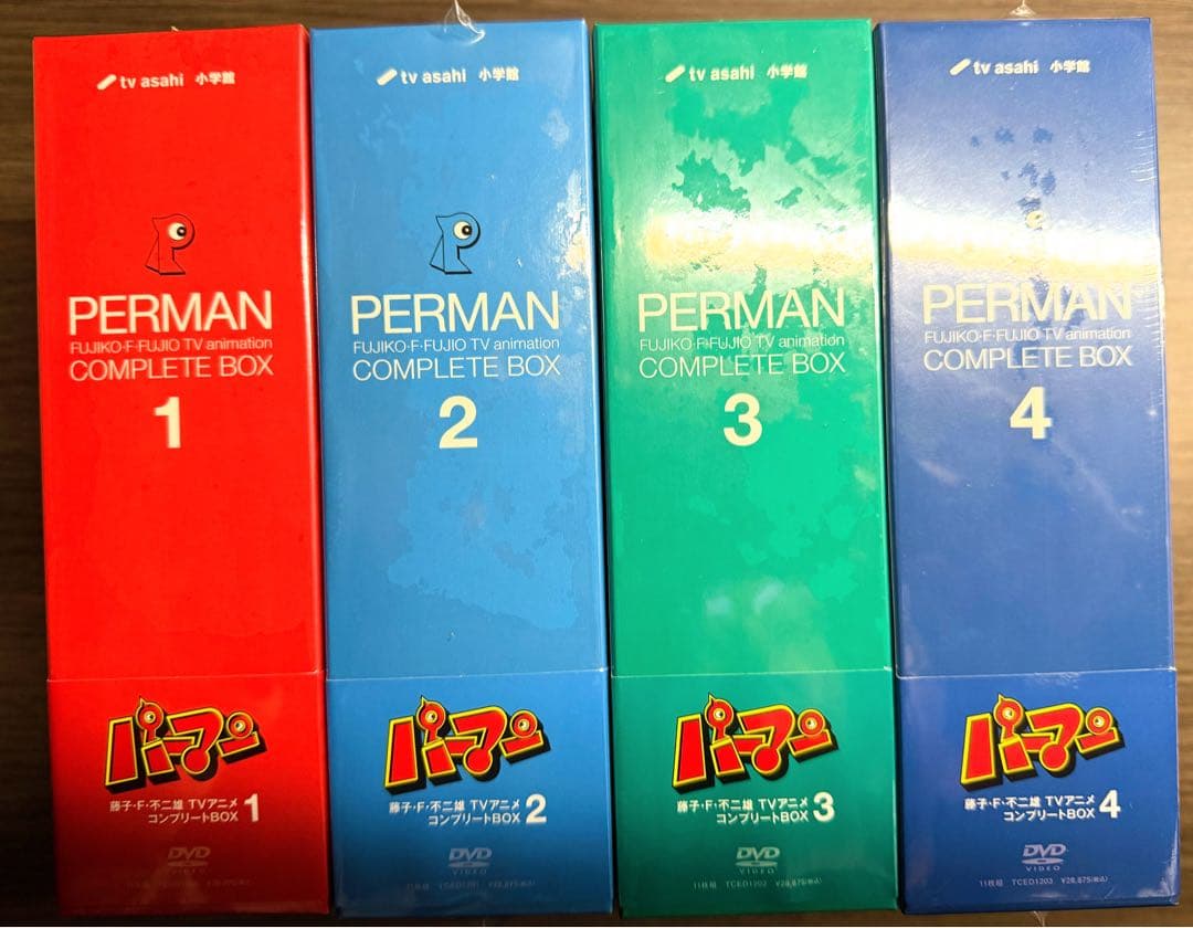 パーマン　コンプリートBOX DVD Amazon.co.jp: パーマンCOMPLETE BOX 1 [DVD] : 三輪勝恵, 大竹宏