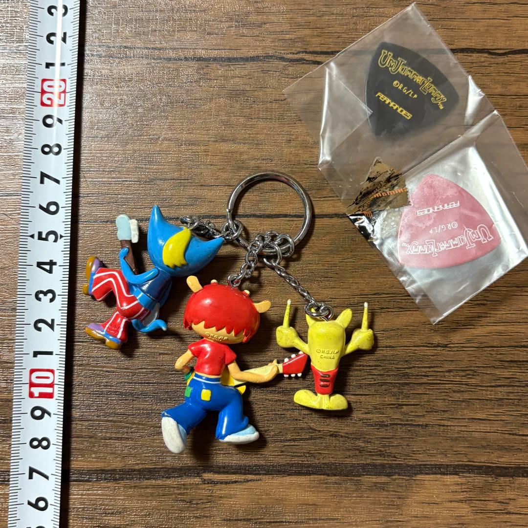 パラッパラッパー ウンジャマラミーキーホルダー＆ギターピックセット
