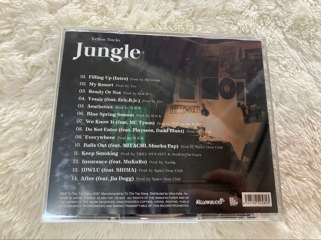 Yellow Bucks「 Jungle 」CD - メルカリ