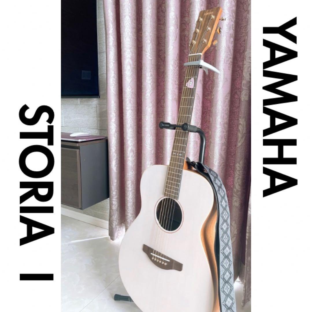 YAMAHA STORIA I アコースティックギターセット YAMAHA / STORIA I ヤマハ アコースティックギター アコギ フォーク