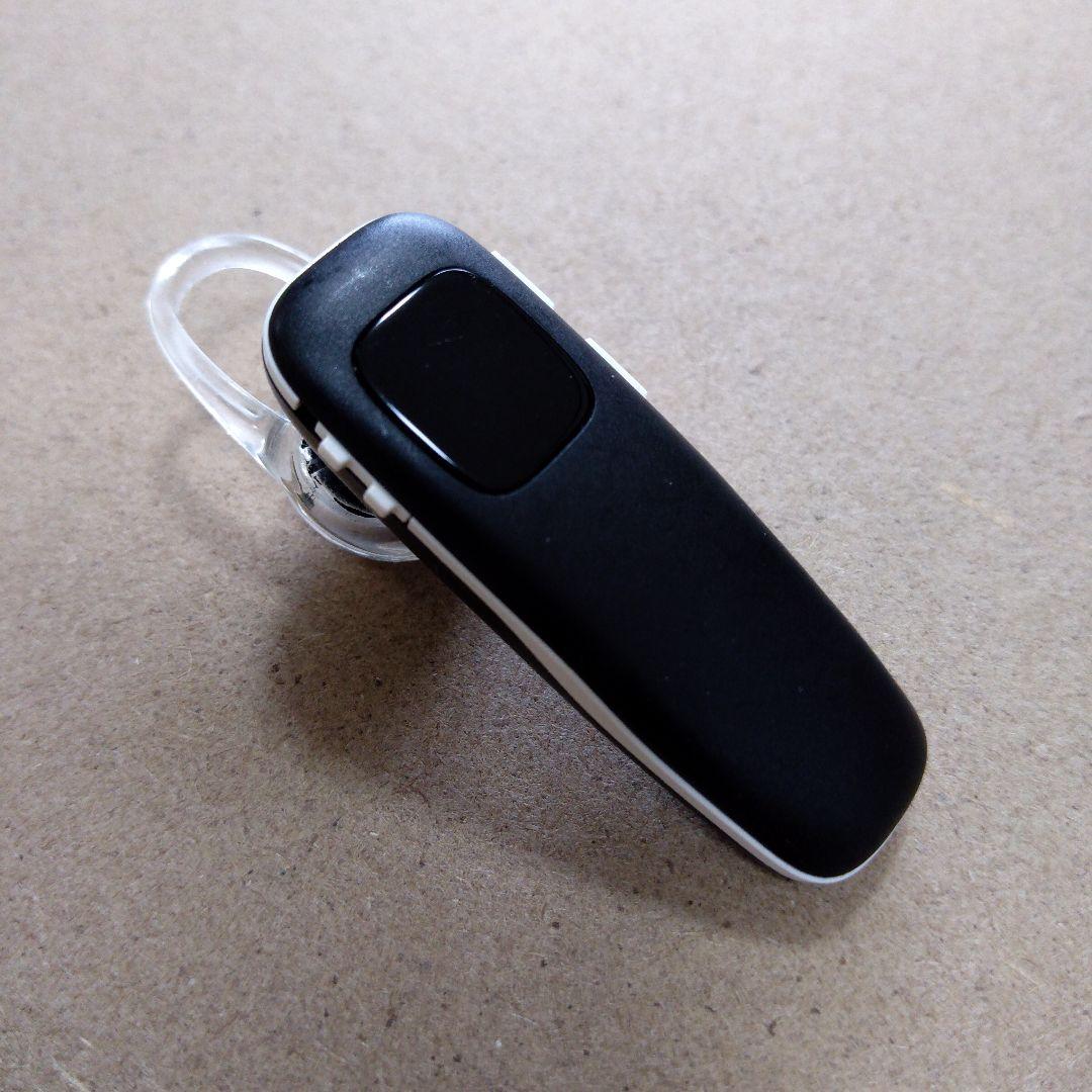 PLANTRONICS M70 ワイヤレスヘッドセット M70-BW Plantronics M70 Mobile Bluetooth Headset - Walmart.com