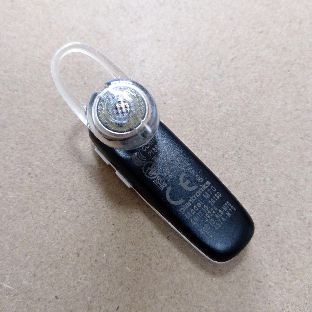 PLANTRONICS M70 ワイヤレスヘッドセット M70-BW - メルカリ
