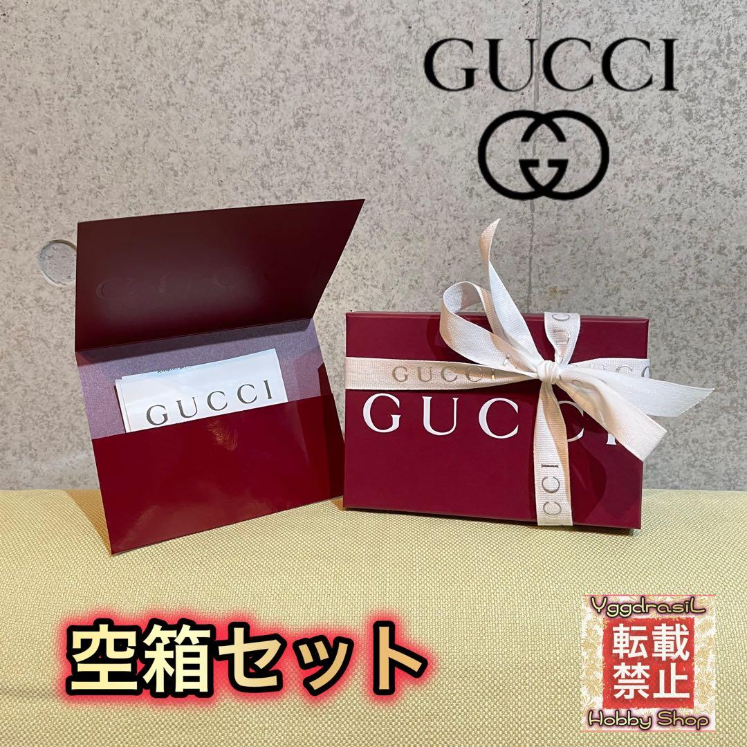 GUCCI グッチ 空箱 ギフトボックス 赤 リボン メッセージ入れ - メルカリ