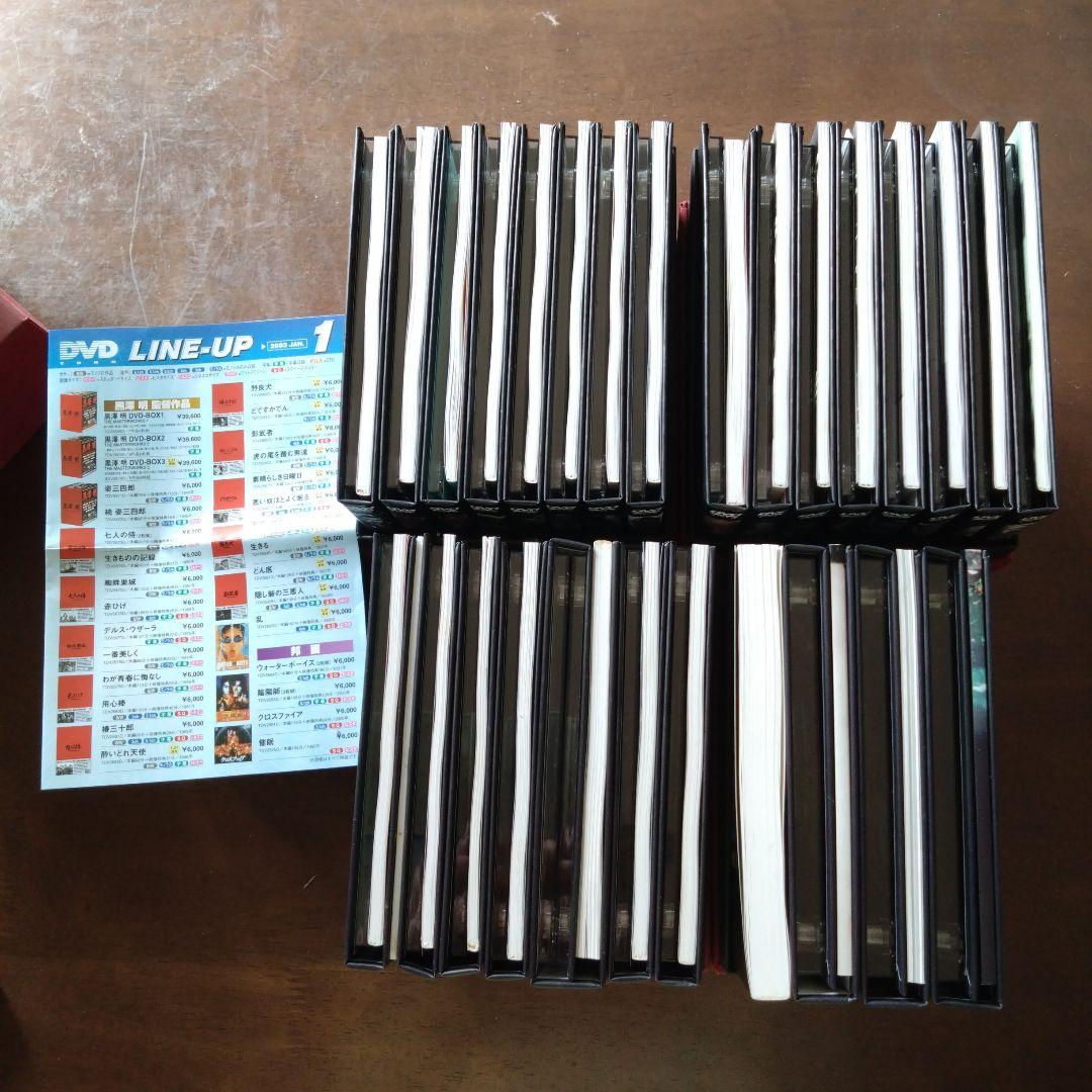 黒澤明 The Masterworks DVDボックスセット 1＆2 - メルカリ